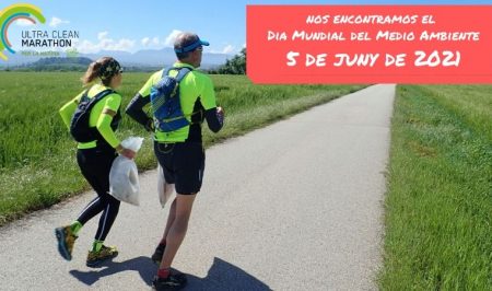 UCM_2021_es