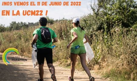UCM 22
