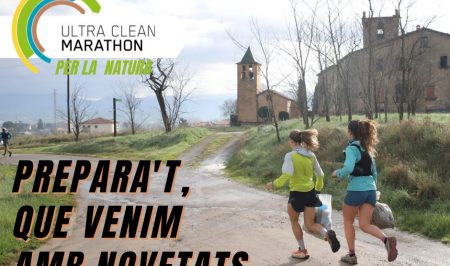 UCM 2026 stay tuned web