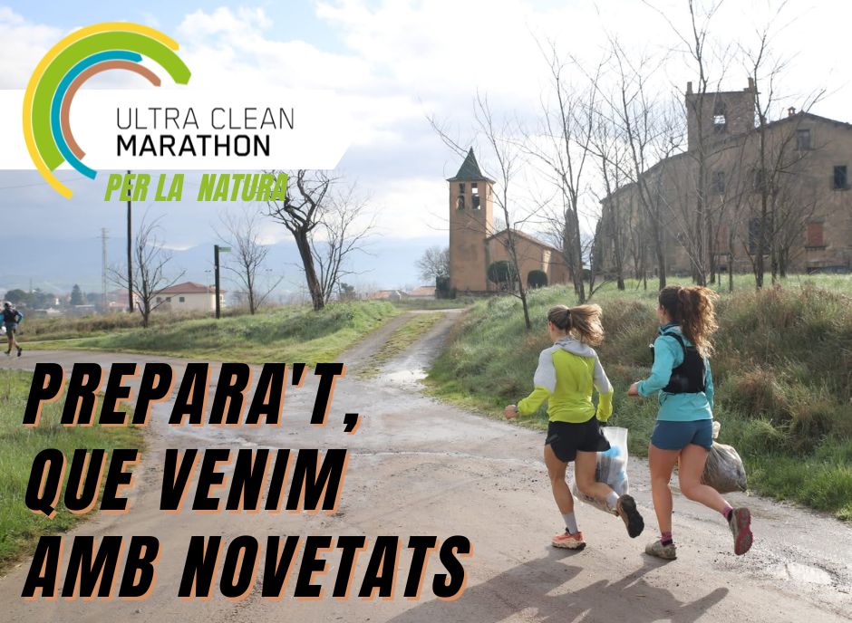 UCM 2026 stay tuned web